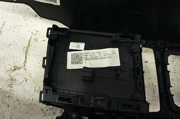 фото №6, Mr006 hyundai i20 20- тунель середній