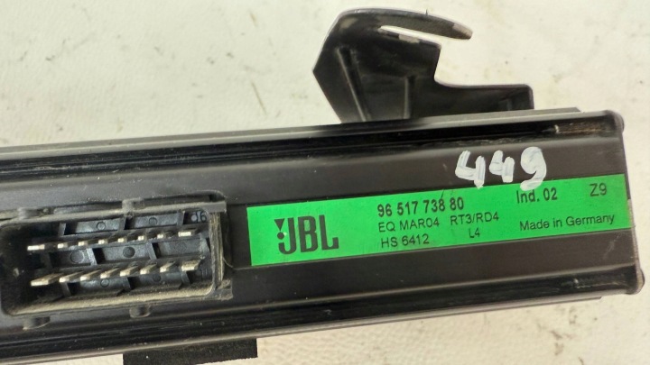 фото №6, Усилитель jbl peugeot 607 рестайлинг 9651773880
