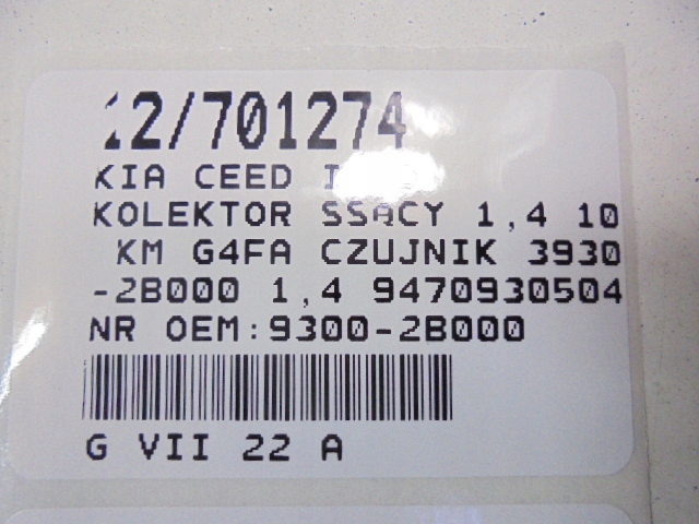 фото №8, Kia ceed i колектор всмоктуючий 1,4 109 km g4fa датчики 39300-2b000 1,4 9470930504