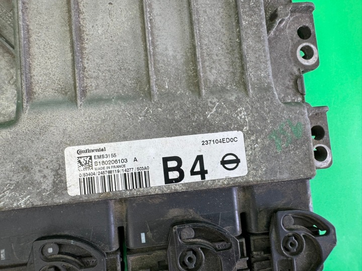фото №10, Компьютер комплект стартовый иммобилайзер start stop ems3155 nissan pulsar 1.2 dig-t