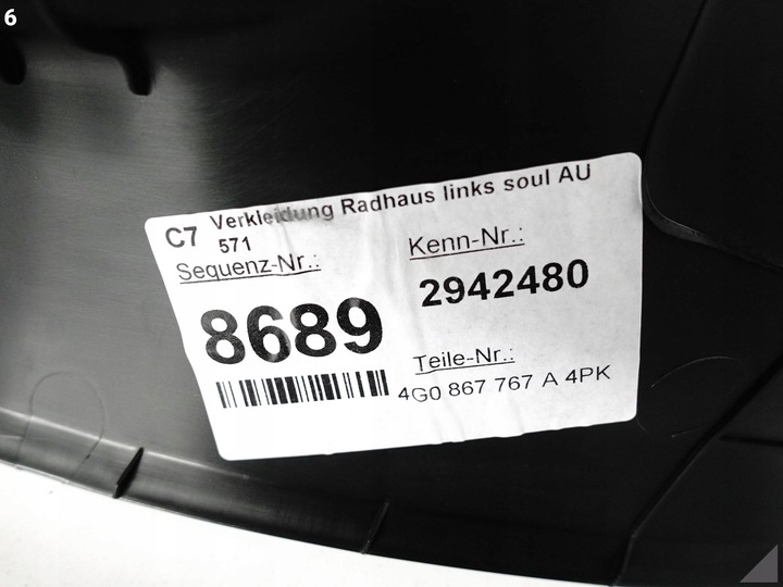 фото №7, Audi a6 s6 c7 4g0 10-18 рестайлінг планка захист обшивка лівого порога зад 4pk