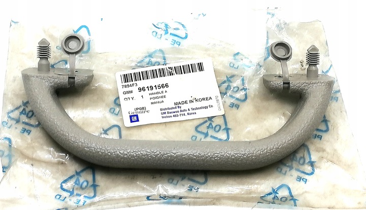 фото №1, Тримач ручка стеля пасажира daewoo lanos 96191566 oe!