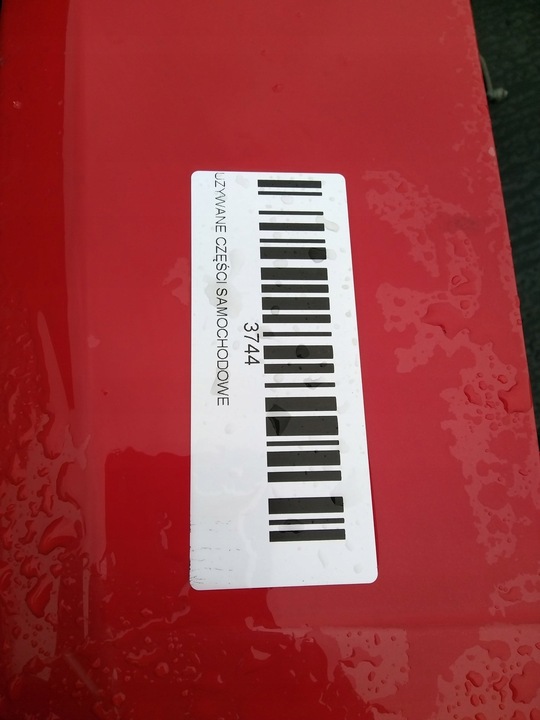 фото №8, Кришка багажника зад hyundai i30 07-10r