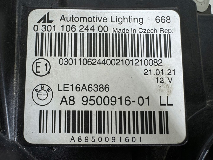 фото №14, Bmw 3 g20 g21 laser повний led лампа ліва права перед фари тінь чорний