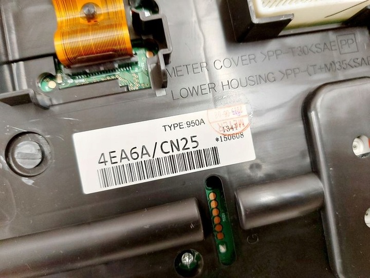 фото №9, Nissan qashqai j11 1.5 dci спидометр приборы obrotomierz uk