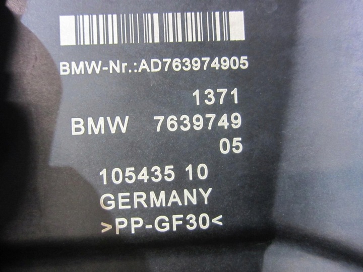 фото №10, Bmw x1 f48 f45 f56 b48 фільтр повітря корпус фільтра 7639749 13717639749