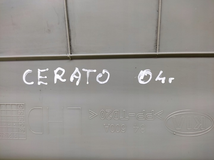 фото №10, Kia cerato бардачок пасажира