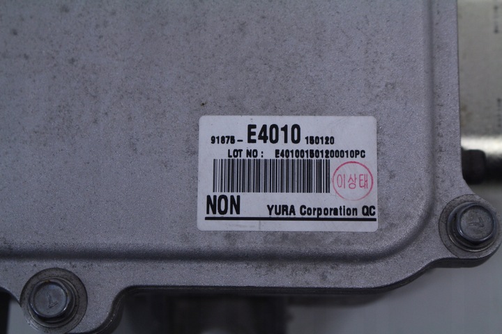 фото №5, Перетворювач kia soul ii ev eco електричний 15r. 91875-e4010