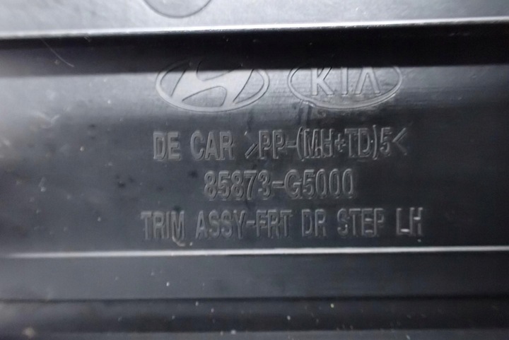 фото №3, Планка захист порога порогова лівий перед 85873-g5000 kia niro i 18r