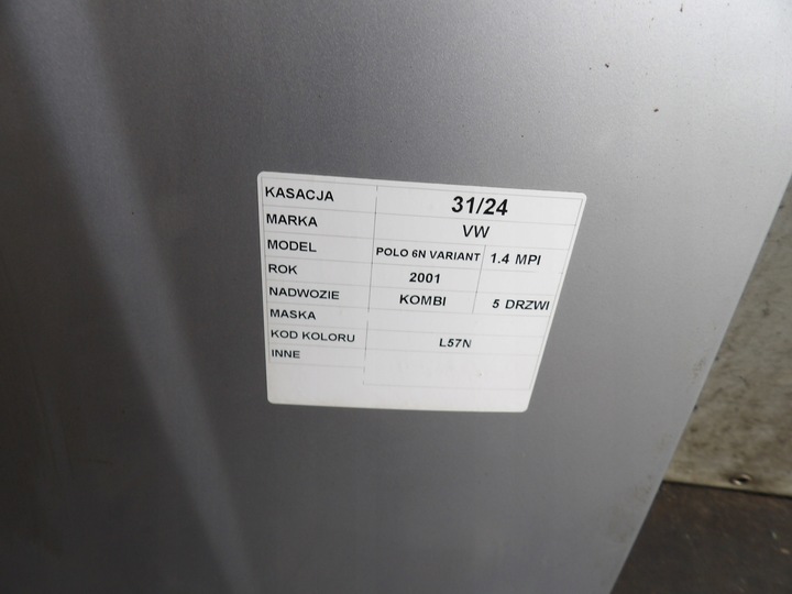 фото №6, Vw polo 6n капот передняя lak. l57n