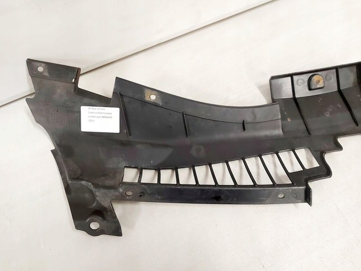 фото №6, Opel antara captiva защита ремня przedego 96804230