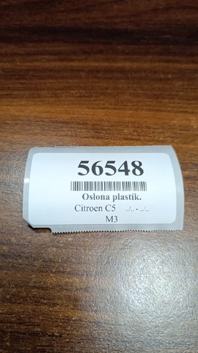 фото №8, Citroen c5 iii sedan захист стійка зад 9683278277