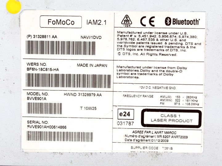 фото №9, Навигация считыватель dvd volvo s60 ii v60 xc60