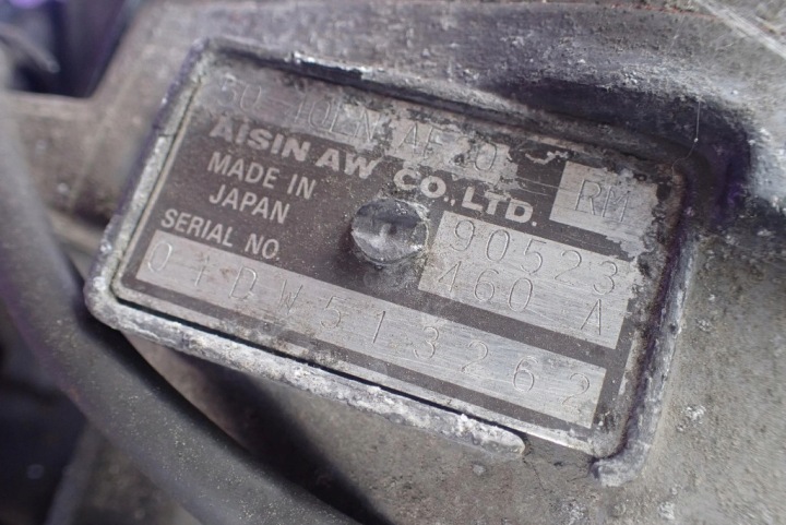 фото №7, Opel astra g ii 2,0 dti 60kw 82km at кпп кпп / коробка передач atomat 50-40ln af20