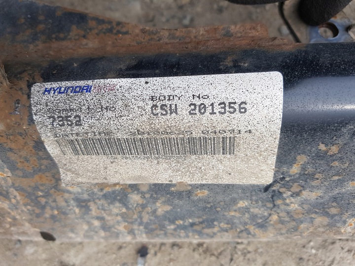 фото №7, Kia soul i 08r- балка подвешивание зад