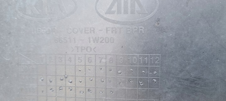 фото №16, Kia rio iii 11-14 бампер перед оригинал g169