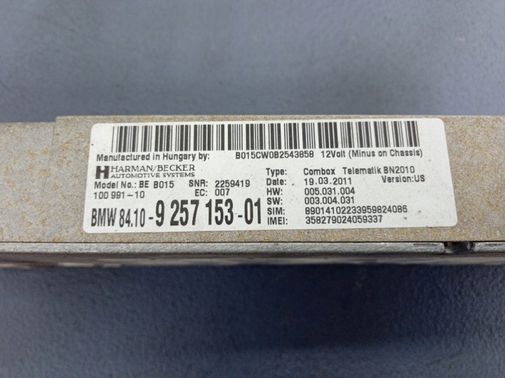 фото №6, Bmw x3 f25 f10 модуль блок управления  combox 9257153