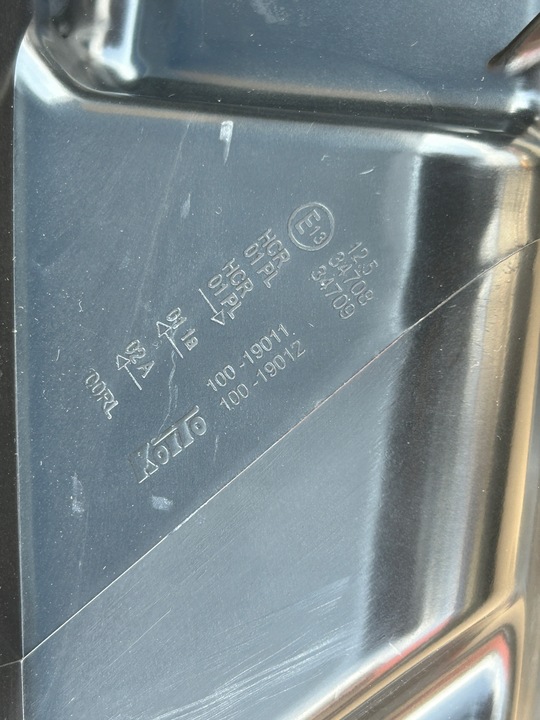 фото №13, Nissan qashqai 2 j11 рестайлинг 2017-2021 фара полный led правые+ левый оригинал