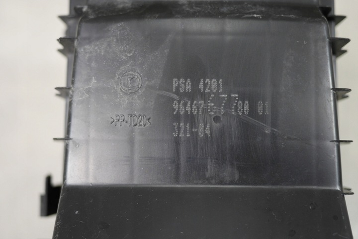 фото №5, Корпус фільтра повітря peugeot 407 sw 2.2 b