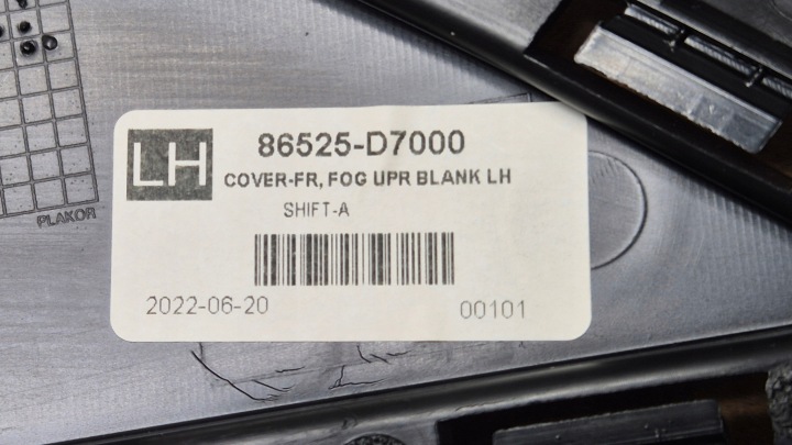 фото №10, Решітка заглушка бампера перед ліва hyundai tucson iii oem номер 86525-d7000 нова