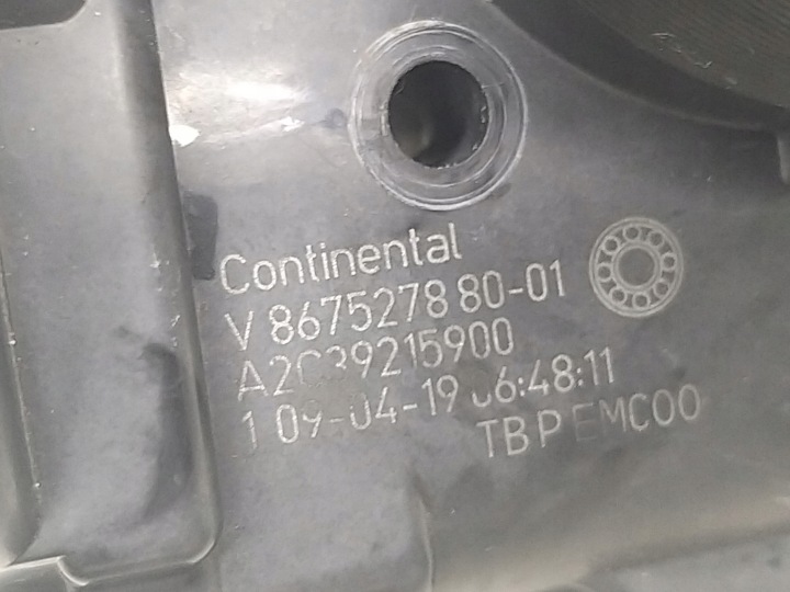 фото №10, Дросельна заслінка повітря 1.6 thp puretech 5g06 508 ii c5 ds7 3008 v867527880
