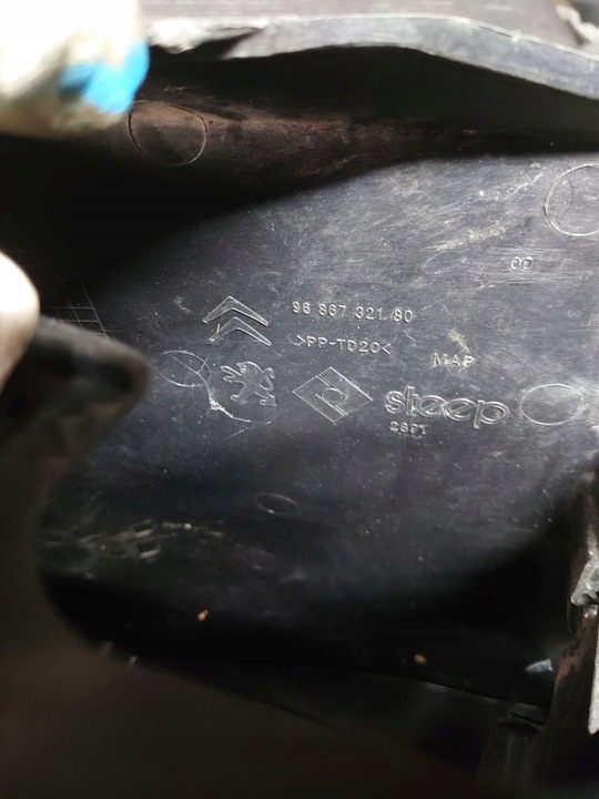 фото №6, Корпус коробка предохранителей c5 iii 3.0 hdi