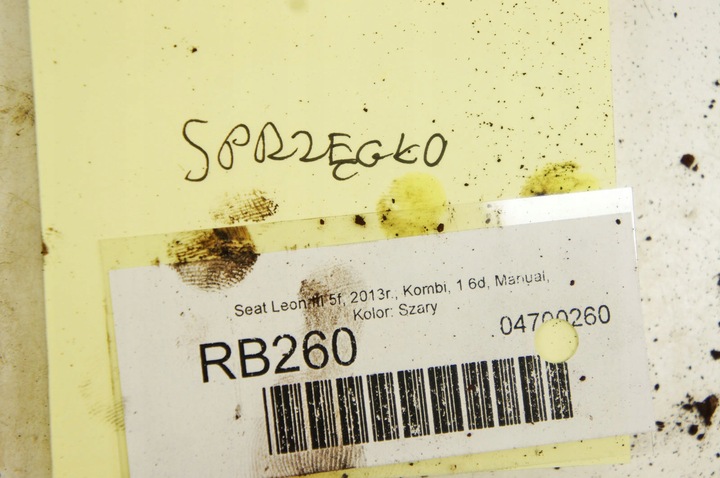 фото №9, Rb260 seat leon iii 5f 1.6d сцепление комплектные 04l141031s