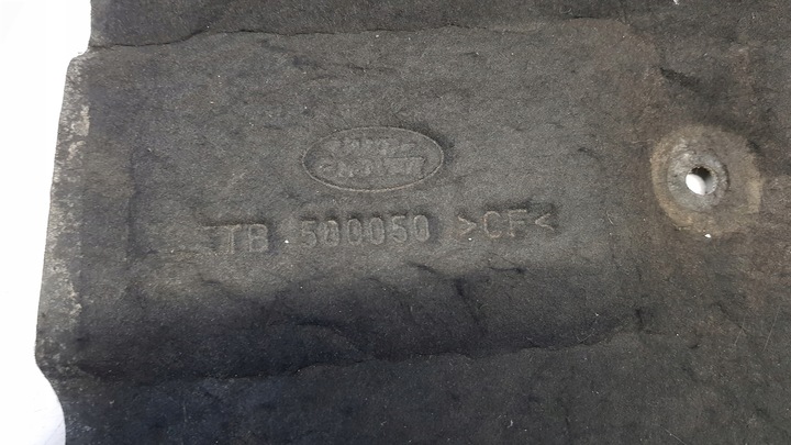 фото №7, Шумоізоляція капота range rover l322