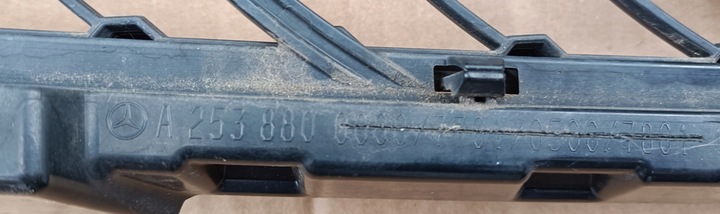 фото №11, Mercedes glc x253 решётка решётка радиатора diamant