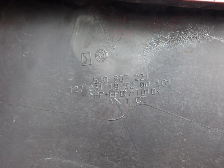 фото №15, Skoda fabia ii 2 06-10 бампер перед переднє