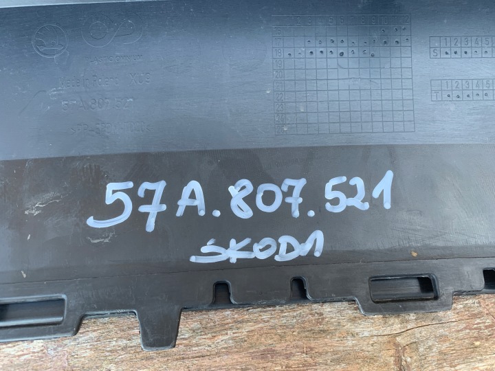 фото №14, Skoda karoq бампер задний накладка спойлер бампера pdc 57a807521