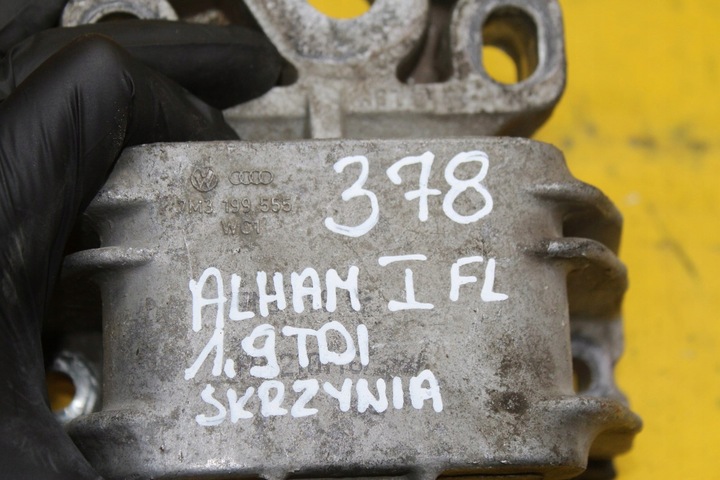 фото №7, Лапи коробки alhambra i fl 1.9 tdi 7m3199555