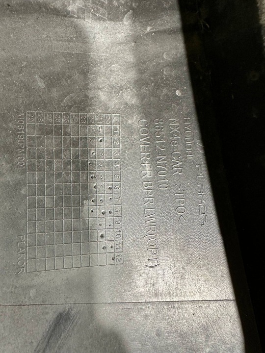 фото №9, Спойлер накладка бампера передней hyundai tucson iv 4 86512-n7010