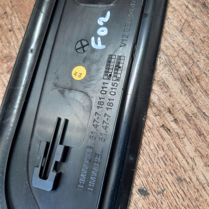 фото №3, F02 bmw планка порогова лівий перед 8046135