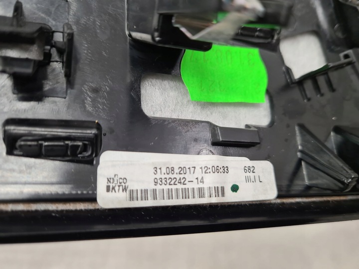 фото №5, Bmw x1 f48 решітка повітропровід планка dekor 9292739 9332242