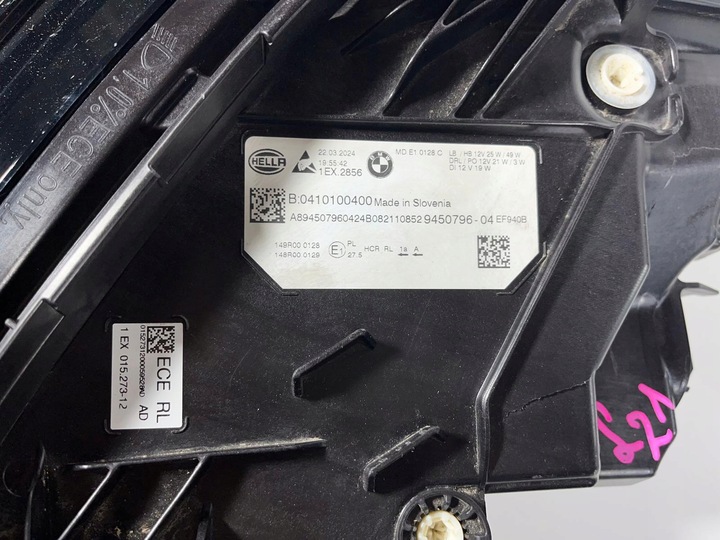 фото №11, Bmw 3 g20 g21 рестайлинг lci 21- лампа перед передняя правая полный led 9450796-04