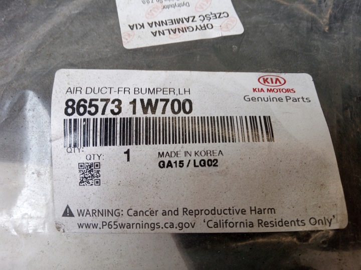 фото №9, Радар датчик датчик acc audi a6 c7 4g0907541a