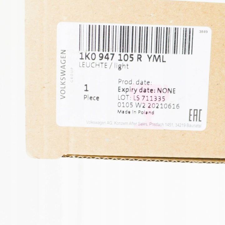 фото №9, Vw beetle a5 передня ковпачок салон i світло do читання 1k0947105ryml