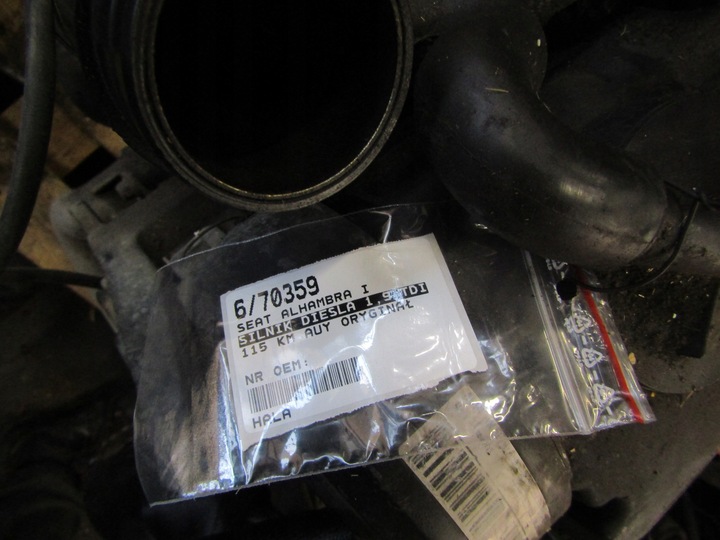 фото №8, Seat alhambra sharan galaxy двигун 1,9tdi auy 115km