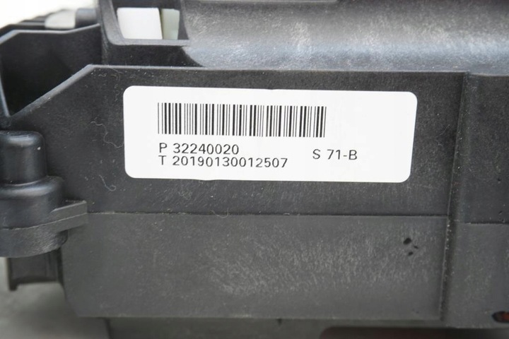 фото №7, Домкрат зміни коробки передач вибірник volvo xc60 ii