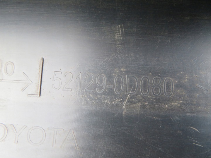 фото №12, Спойлер dół бампера перед toyota yaris cross 20-