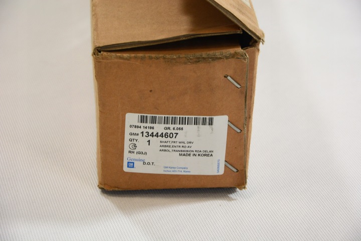 фото №5, Передняя полуось приводная chevrolet cruze