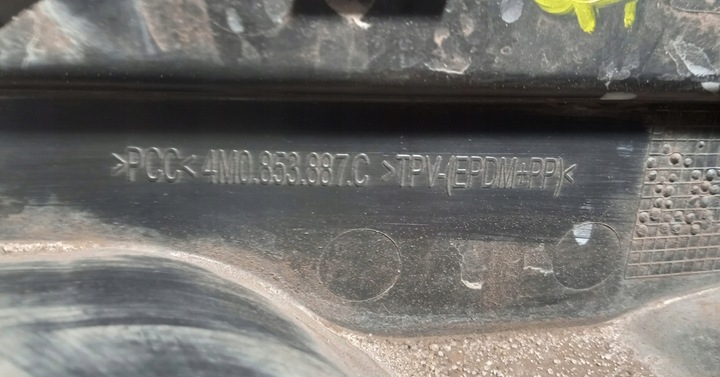 фото №3, Audi q7 ii 4m рестайлінг спойлер підкрилки бризковик 4m0853887