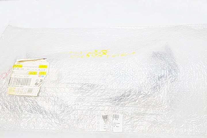 фото №15, Vw fox защита сиденья 5z0881318b новая оригинальная