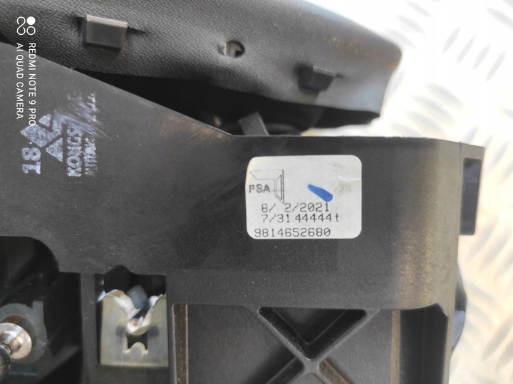 фото №4, Домкрат ручка изменения коробки передач 9814652680 toyota proace city opel combo e