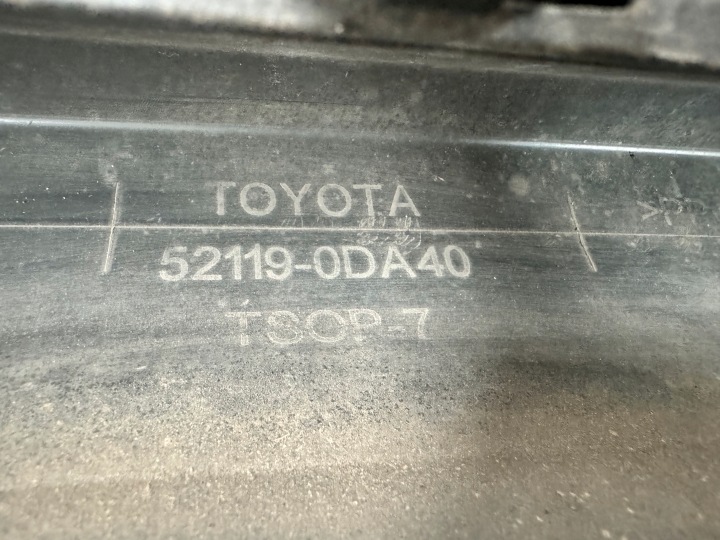 фото №8, Toyota yaris iii 3 рестайлинг 18- бампер передний