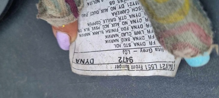 фото №11, Бампер переднє range rover evoque ii rdynamic