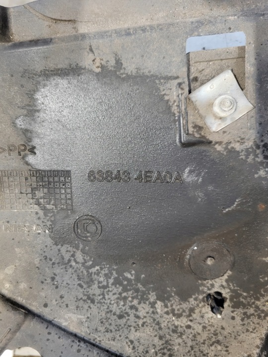 фото №8, Корпус підкрилок ліві перед nissan qashqai j11 13- 638434ea0a