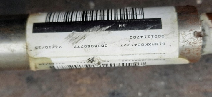 фото №9, Колонка кермова хрестовина peugeot 308 t9 9808060777