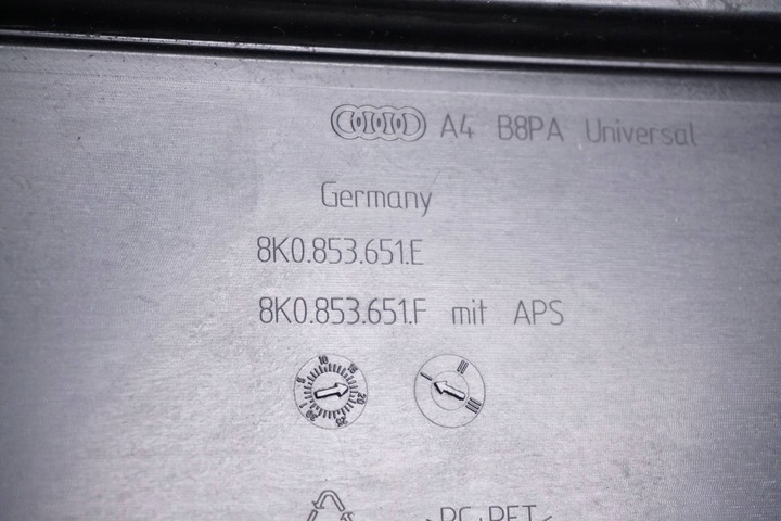 фото №16, Решітка радіатора решітка audi a4 b8 8k0853651e